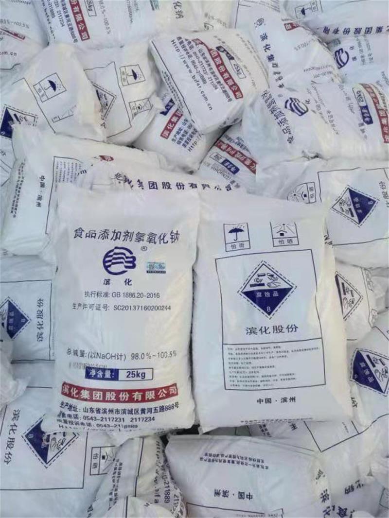 過(guò)硫酸鉀制備方法有哪些？