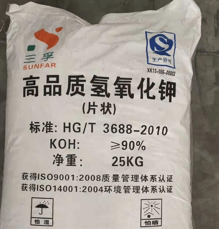 單過硫酸氫鉀的特點是什么？