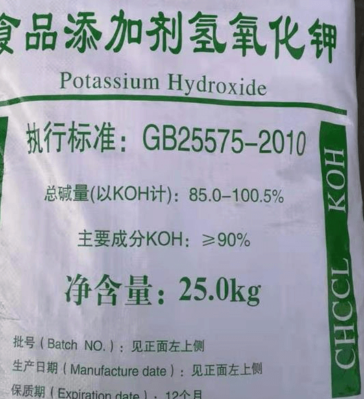 順酐氧化工藝中，固定床和流化床的工藝比較主要區別